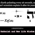 science riddle me