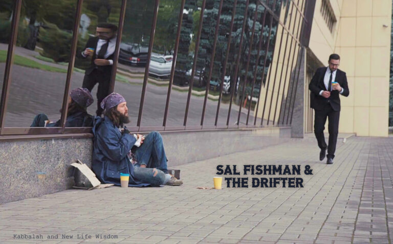 sal fishman and the drifter
