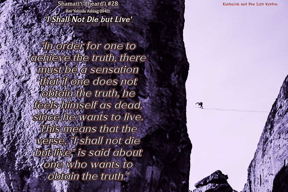 truth is satisfying