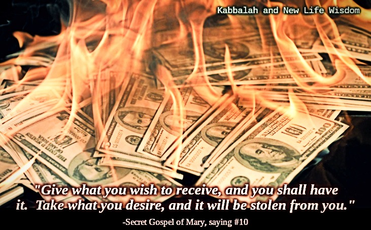 give all and receive