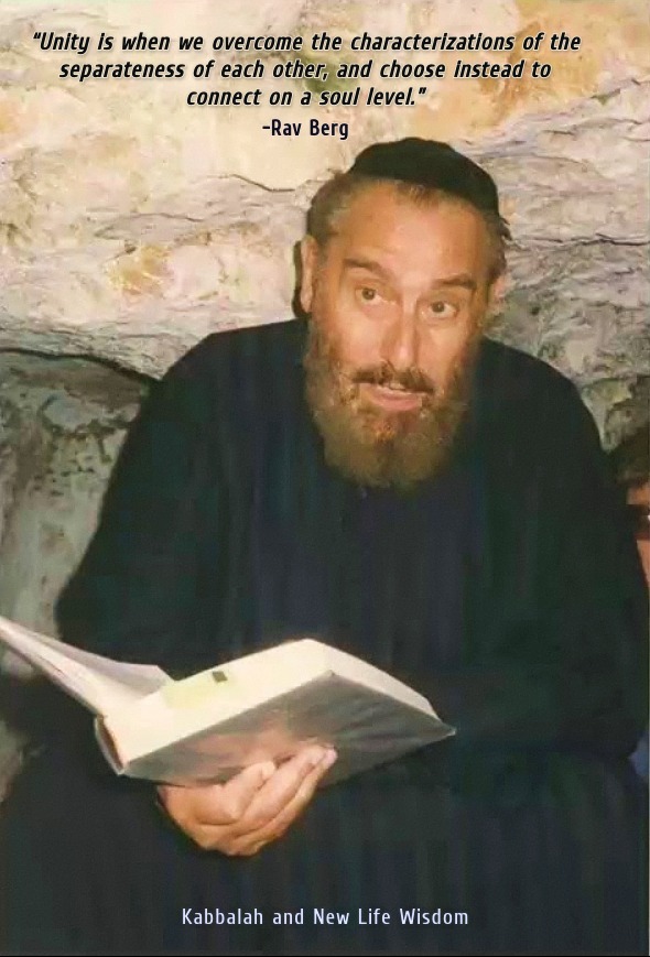 unity rav berg