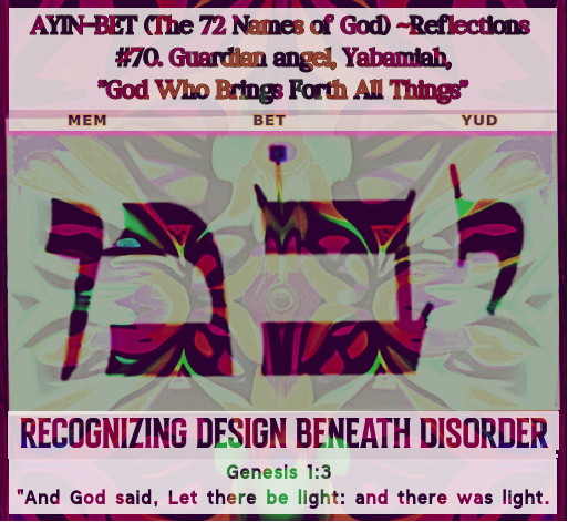 design beneath disorder