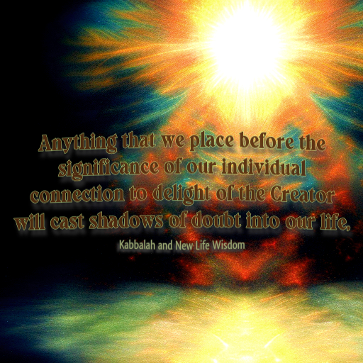 significant tis Kabbalah