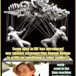 artificial intel 2020s