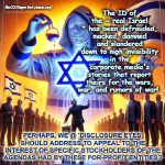 disclosure 2020s is real Israel