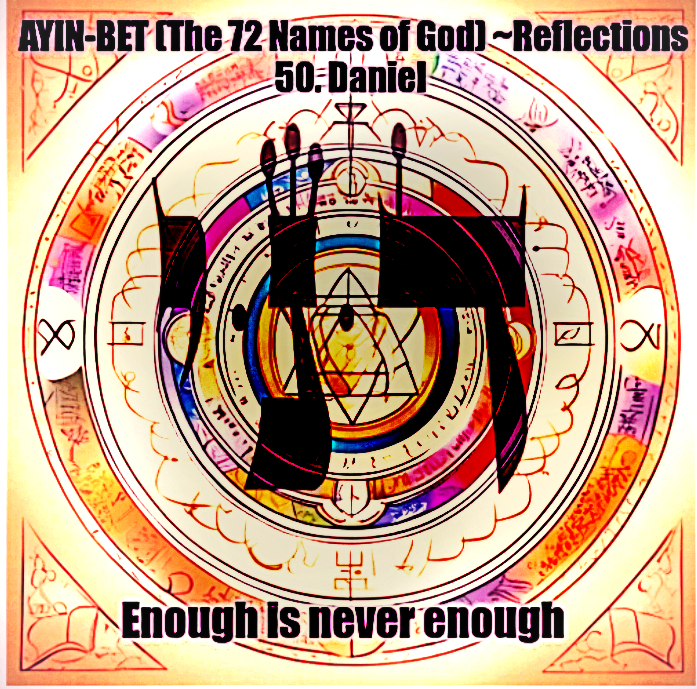 Daniel AYIN-BET