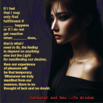 no worries in the light kabbalah